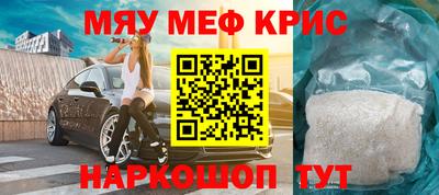 гидра Донской