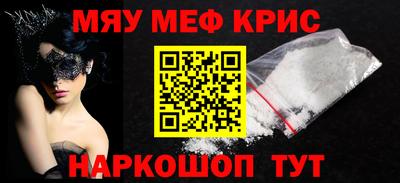 кокс Дубна
