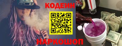 кокс Дубна