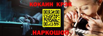mdpv Донецк