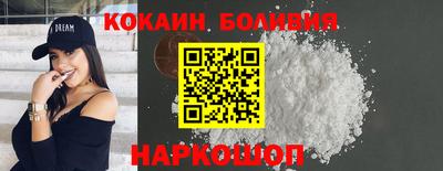 mdpv Донецк