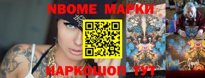 гидра Донской
