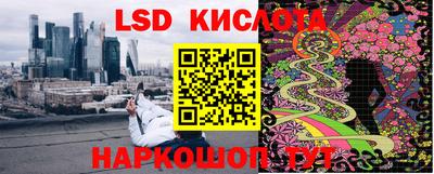 кокс Дубна