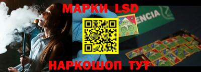mdpv Донецк