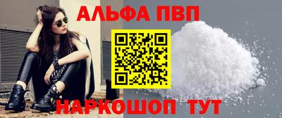 mdpv Донецк