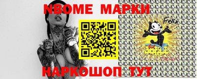 mdpv Донецк