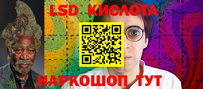 mdpv Донецк