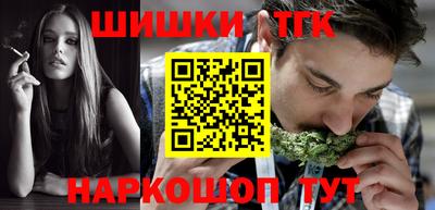 кокс Дубна