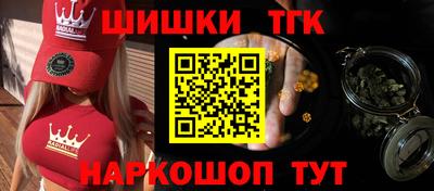 кокс Дубна