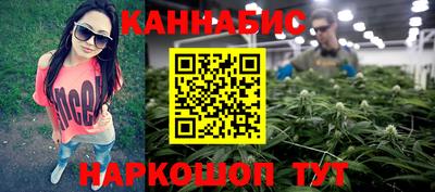 кокс Дубна