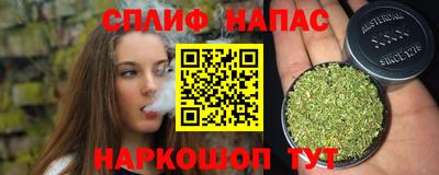 mdpv Донецк