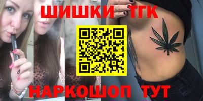 гидра Донской
