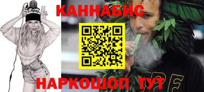 кокс Дубна