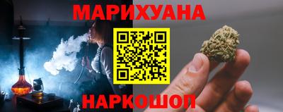 mdpv Донецк