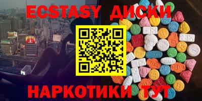 mdpv Донецк