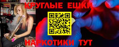 mdpv Донецк