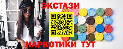 mdpv Донецк
