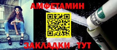 кокс Дубна