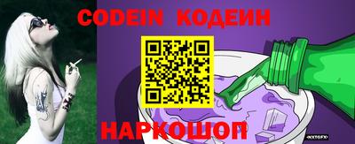 гидра Донской