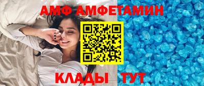 кокс Дубна