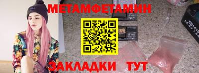 mdpv Донецк