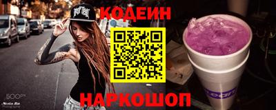 кокс Дубна