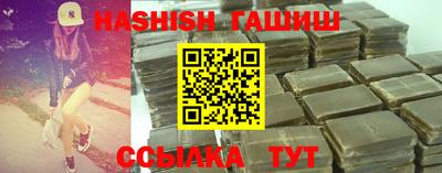 mdpv Донецк
