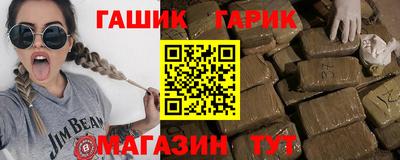 кокс Дубна