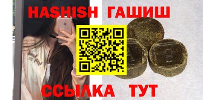 кокс Дубна