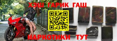 mdpv Донецк
