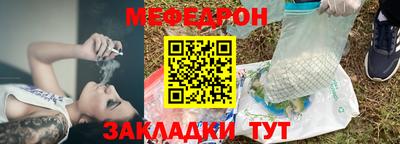 гидра Донской