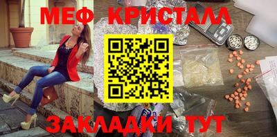 mdpv Донецк