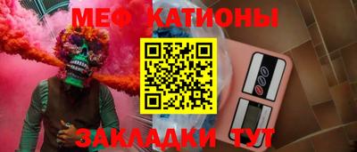 mdpv Донецк