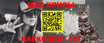 кокс Дубна
