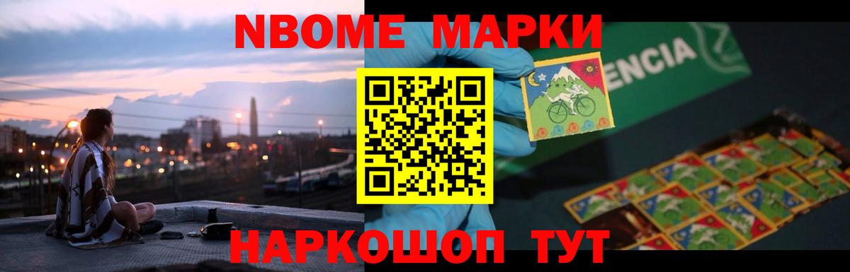 Лсд 25 экстази ecstasy Можайск